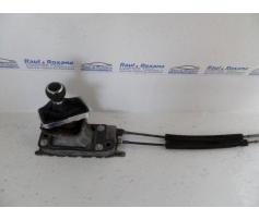 timonerie cutie viteza vw passat b7 2.0tdi bkp cod 3c0711049d