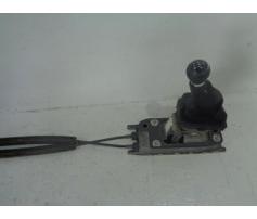 timonerie cutie viteza vw tiguan 2.0tdi cba 5n0711049g