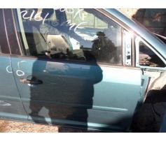 usa dreapta fata vw touran 1.9tdi