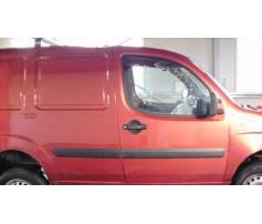 usa fata fiat doblo (119) 2001/03 -2009