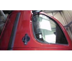 usa fata fiat doblo (119) 2001/03 -2009