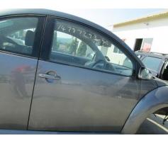 usa fata volkswagen new beetle (9c1, 1c1) 1998/01-2010