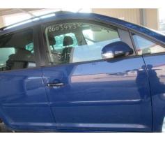 usa fata volkswagen touran  (1t1, 1t2) 2003/02-2010/05