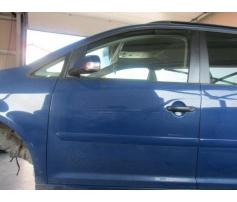 usa fata volkswagen touran  (1t1, 1t2) 2003/02-2010/05