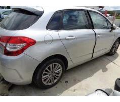 usa rezervor citroen c4 1.6hdi 9hp