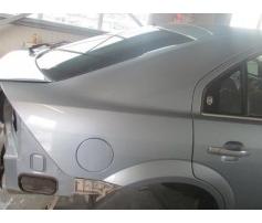 usa rezervor ford mondeo 2.0tdci