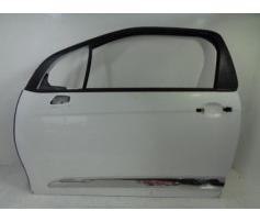 usa stanga fata citroen ds3 1.6hdi 9h06