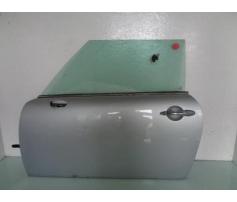 usa stanga fata mini one 2002