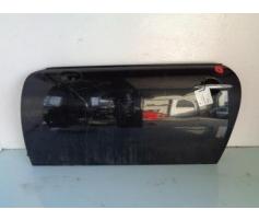 usa stanga fata mini one