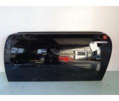 usa stanga fata mini one