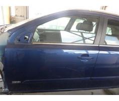 usa stanga fata opel astra h 1.7cdti z17dth