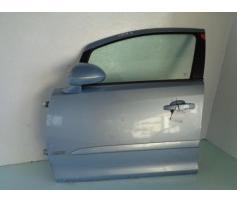 usa stanga fata opel corsa d