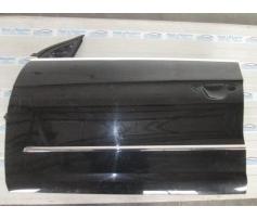 usa stanga fata vw passat cc 2.0tdi