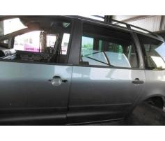 usa stanga spate ford galaxy 1.9tdi