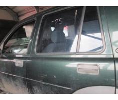 usa stanga spate land rover freelander 2.0d