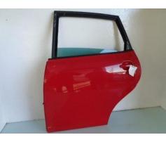 usa stanga spate seat altea