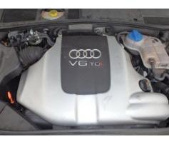 valva egr audi a6 2.5 tdi quatro
