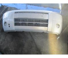 vand bara fata peugeot partner 1.9 wjy