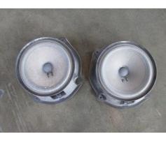 vand boxa fiat stilo 1.2 16v 46750590