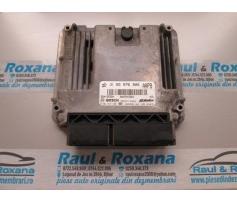 vand calculator motor opel insignia 2.0cdti a20dth 55576906
