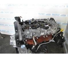 vand chiulasa opel insignia an 2008-2013