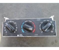 vand comanda ac 1848819655 citroen berlingo 1.9d