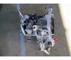 cutie de viteza fiat stilo 1.2 16v 46805194