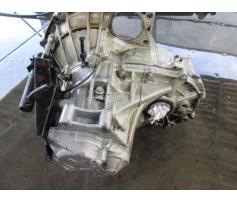 cutie de viteza land rover freelander 1.8b