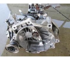 vand cutie de viteza vw golf 5 1.6fsi