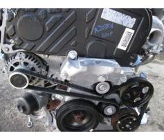 vand fulie vibrochen opel insignia 2.0cdti a20dth