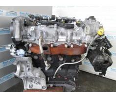 vand joja ulei opel insignia an 2008-2013