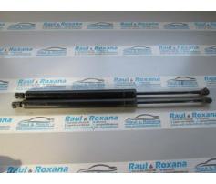 vand telescop hayon seat alhambra 1.9tdi auy 7m0827550g
