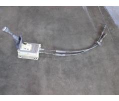 vand timonerie cutie viteza fiat stilo 1.2 16v 735304950