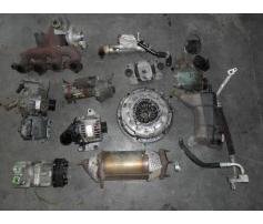 vas de expansiune ford mondeo 3  2000/11-2007/08