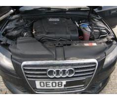 vas expansiune caga audi a4 8k combi