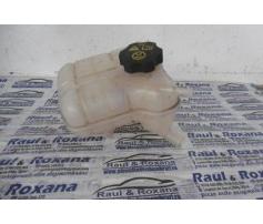 vas expansiune opel insignia 2.0cdti