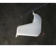 vas stropgel land rover freelander 2.0d 20t2n