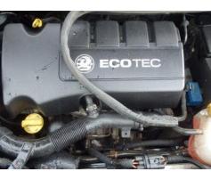 vas stropgel opel corsa d 1.3 cdti