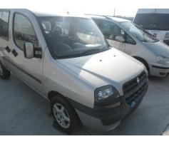 rampa injectoare fiat doblo (119) 2001/03 -2009