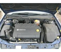 vibrochen opel vectra c 2002/04-2008