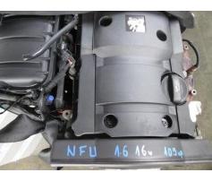 vibrochen peugeot 307 1.6 16v nfu