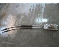 vindem 1j0711061c timonerie cutie de viteza vw golf 4 1.9tdi axr