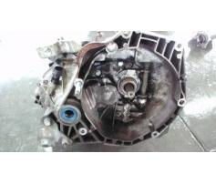 vindem 21858619422 cutie de viteza fiat doblo 1.3multijet