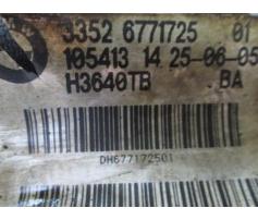 vindem 33526771725 telescop spate bmw 320 e90 2.0d