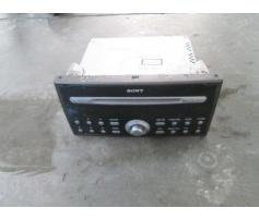 vindem 4m5t18c815bk cd audio ford focus 2 tdci