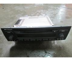 vindem 6952294 cd audio bmw 320 e90 2.0d
