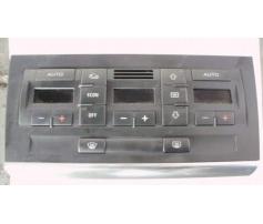 vindem 8e0820043aj display clima audi a4 1.9tdi