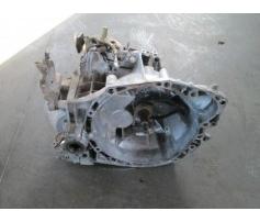 vindem 9643921680 cutie de viteza citroen c 5 2.0hdi rhr