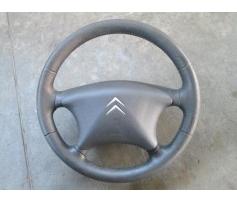 vindem 96509314ze airbag volan citroen c 5 2.0hdi rhr