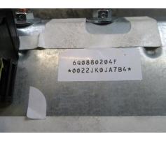 vindem airbag pasager 6q0880204f seat ibiza 1.4b
